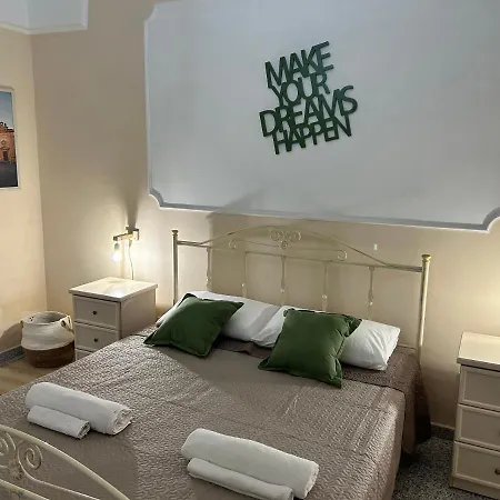 Meta Salento Pensionat 3*